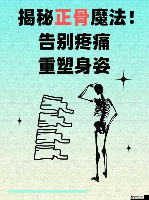 通通痛痛痛痛痛铜铜铜——探寻其背后的奥秘