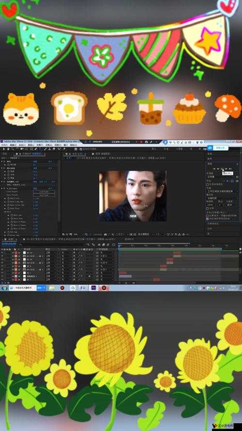 第一次尝试制作 AE 视频的全新挑战与收获
