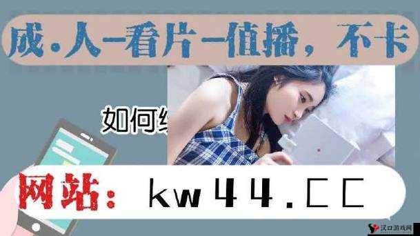 成品网站 W灬源码火龙果:提供高品质内容的综合性网站