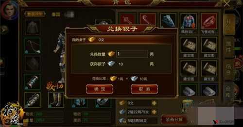 征途手机版怎么快速赚钱,银两获得途径大全
