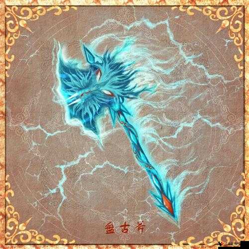 诛仙手游神器大盘点，十大神器排名揭秘