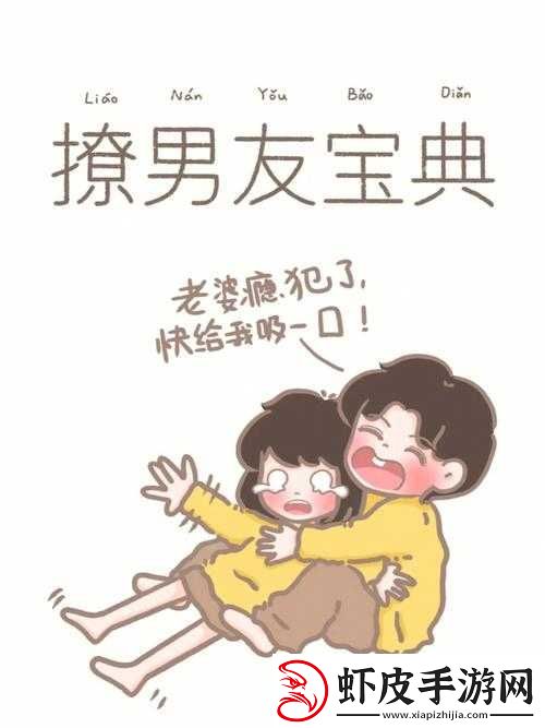 放锵锵锵锵锵锵锵锵锵真的太有意思啦