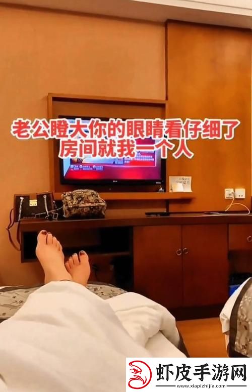 “同一屋檐下
