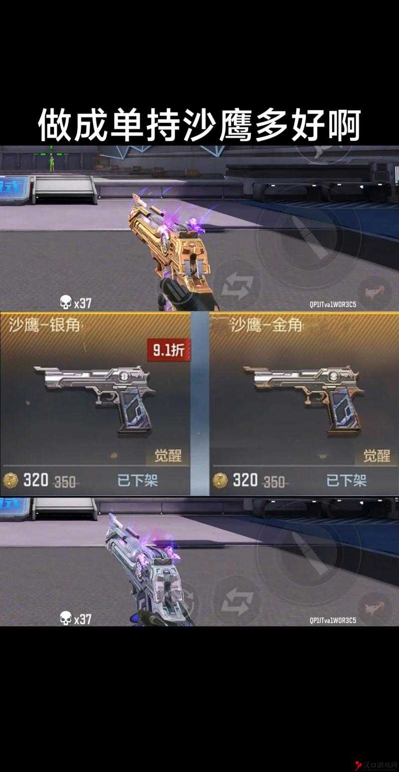 CF手游新手必看,从零开始的枪战之旅