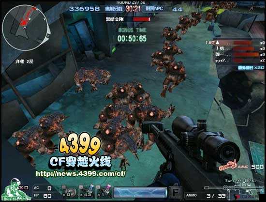 CF手游巨人城废墟普通1-3攻略,剧情1-3普通怎么通关