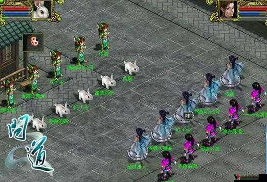 问道手游雪女和电精哪个好?技能对比介绍