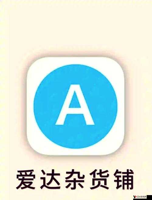 天堂资源在线:畅享无限精彩