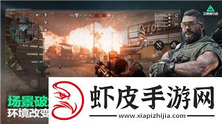 崛起力量