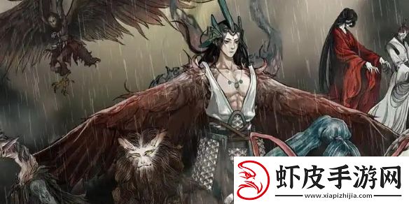 鬼谷八荒闪退怎么办