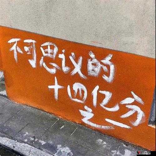 huluwa 葫芦里面不买药千万你需要:一个充满惊喜和创意的世界