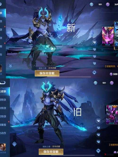 王者荣耀吕布和宫本武藏哪个好?属性玩法对比