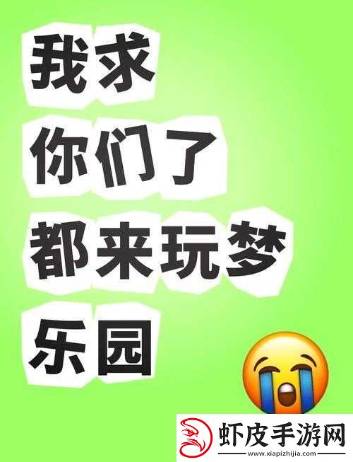 杏吧