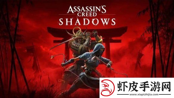 刺客信条系列全新标志官宣！预计从AC影开始