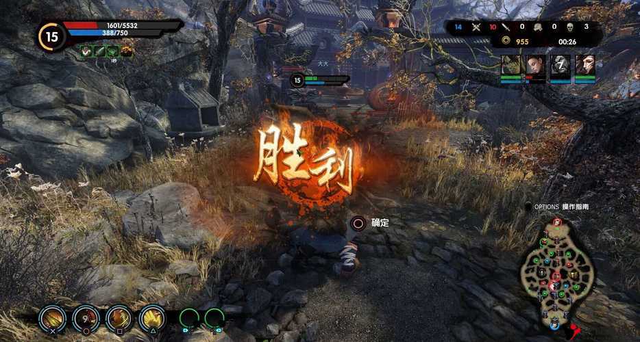 九阳神功手游潘达怎么样,潘达技能属性使用图鉴在资源管理中的重要性及高效策略