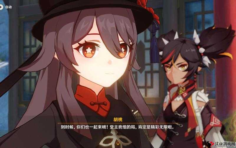 久久 18 秘免费网站漫画:精彩无限的视觉盛宴