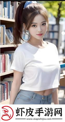 “世界上最小丁字女裤比赛”
