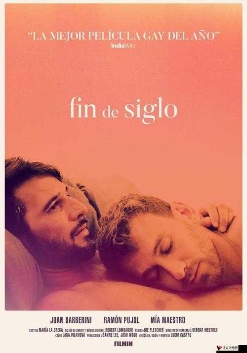 1069 男同 Gay 做受 Gay:一段特殊的同**情故事