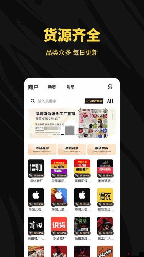 丰年经的继拇中文版 75:探索其独特魅力与深刻内涵