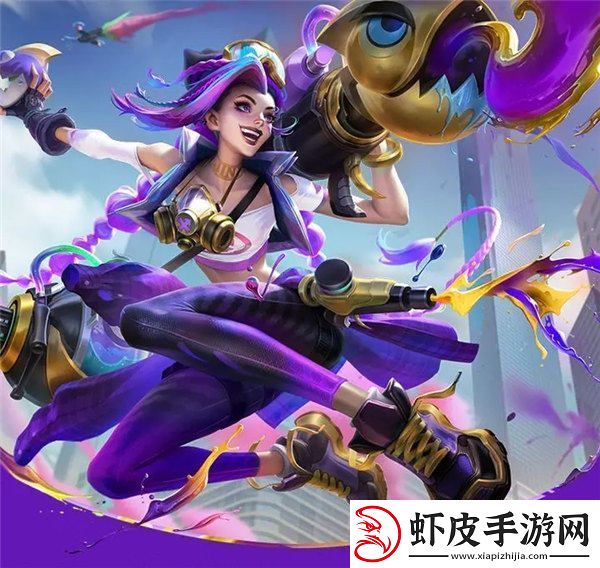英雄联盟手游金克丝光谱幻影怎么样