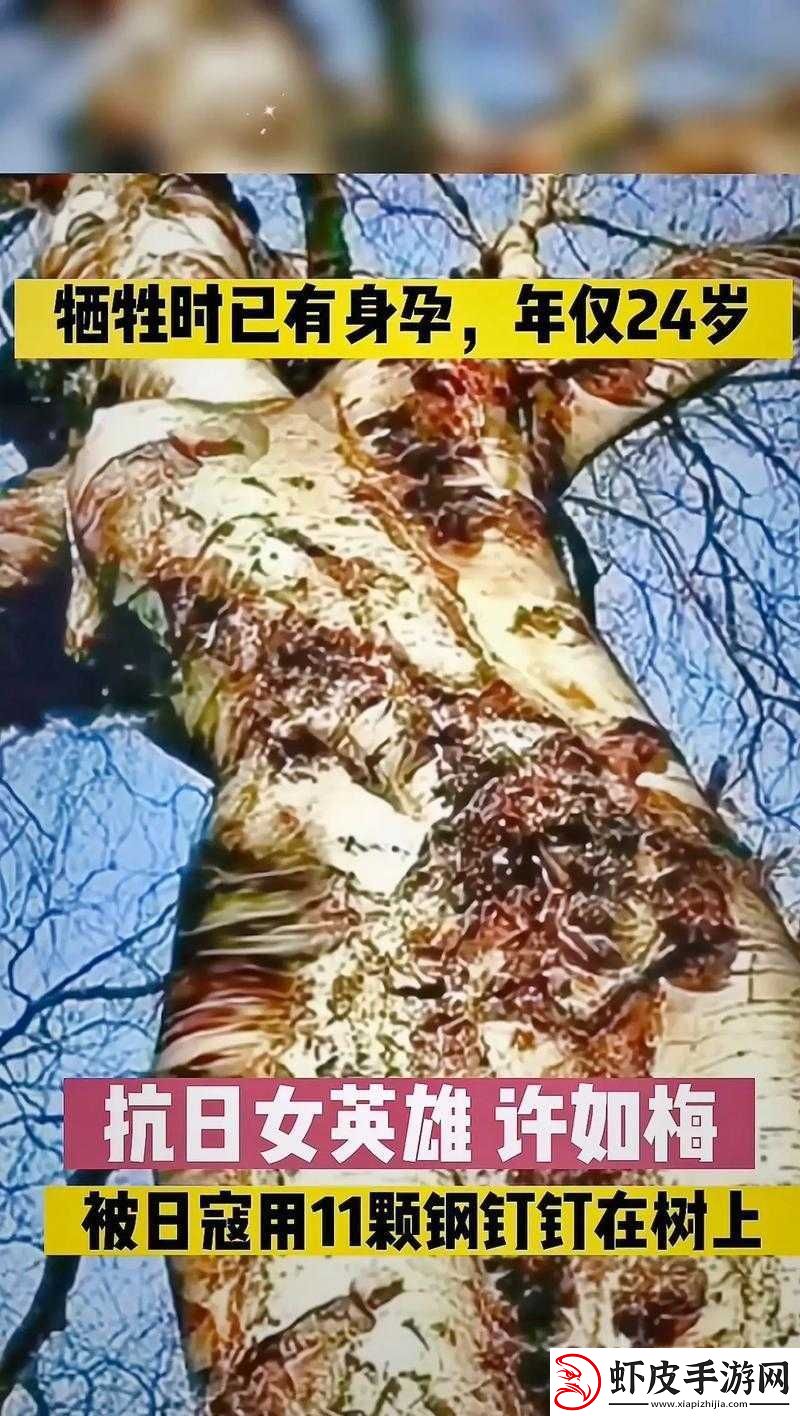 一件一件将你的衣服裤子割下来的惊悚行为