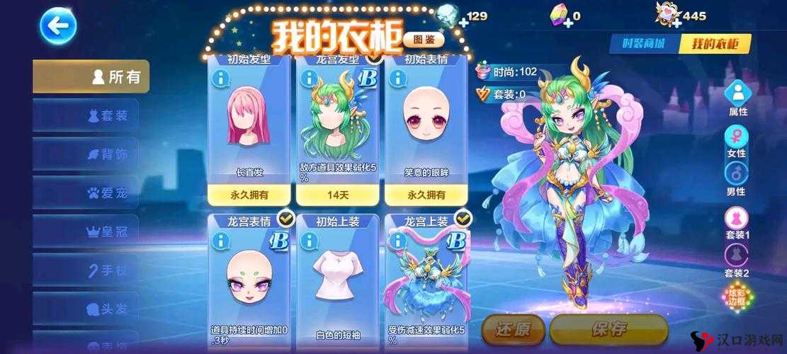 天天酷跑3D剧情第9关怎么过,第9关通关攻略分享及其资源管理的重要性