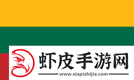 2024年所有大型赛事MVP选手一览