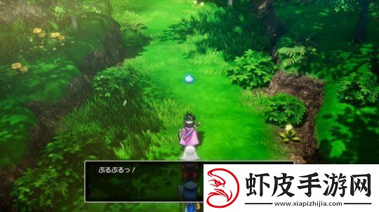 勇者斗恶龙3