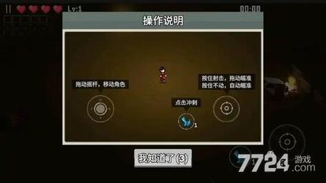 全民无双水镜好不好?闯关搭配详解