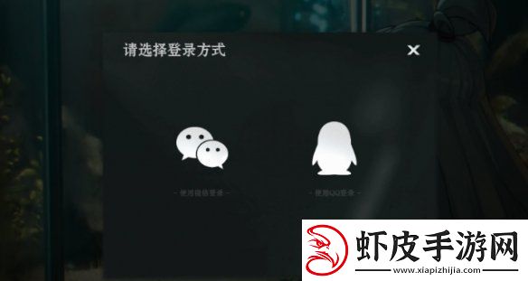 异人之下在哪预约