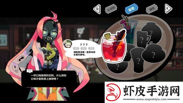 科幻悬疑游戏谜宇酒吧上架Steam平台！支持中文