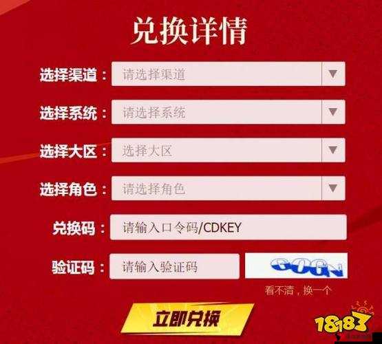 指上弹兵礼包获取与兑换,资源管理、高效利用与避免浪费