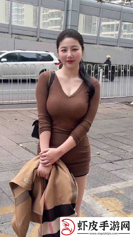***