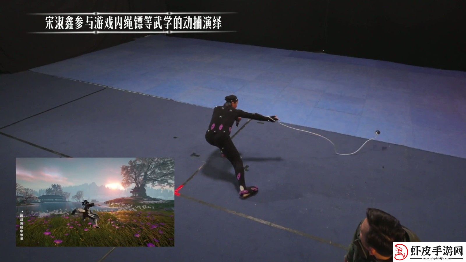 燕云十六声武器绳镖真人演示视频