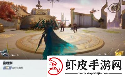 漫威争锋手游海拉技能介绍及用法详解