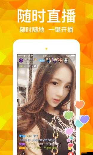 91 在线无精精品秘 入口:畅享独特精彩资源