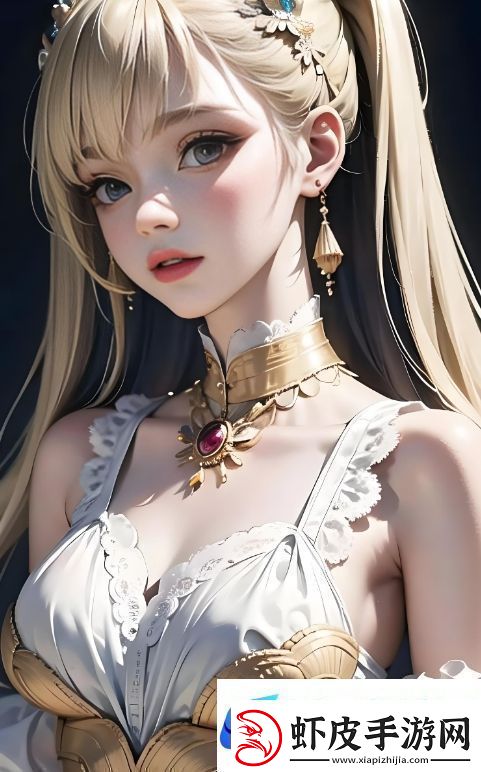 年轻的女教师3