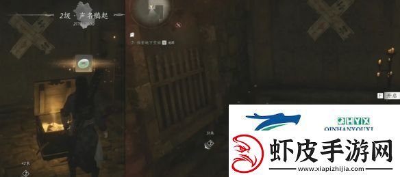 燕云十六声弱水岸任务怎么做