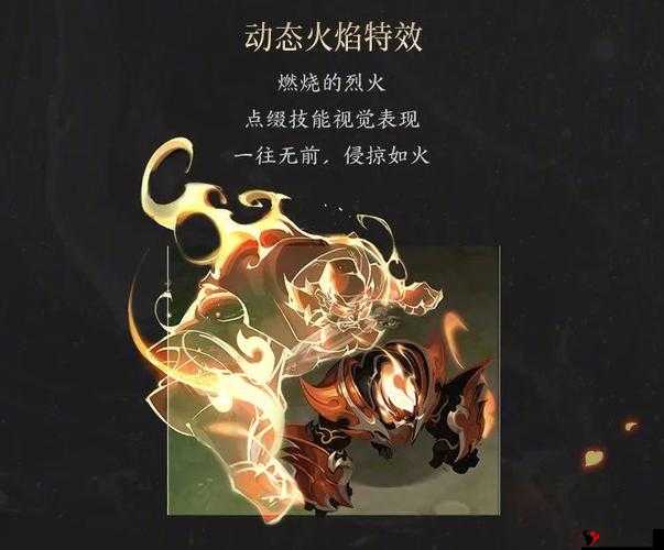 王者荣耀张飞大招使用全攻略,怒吼中的狂兽之道