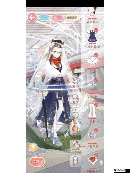 奇迹暖暖梦幻搭配二选一大侦探福尔摩斯S高分攻略