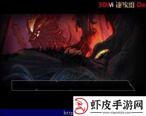 魔法英雄传训练场终极关卡全面解析与高效通关攻略