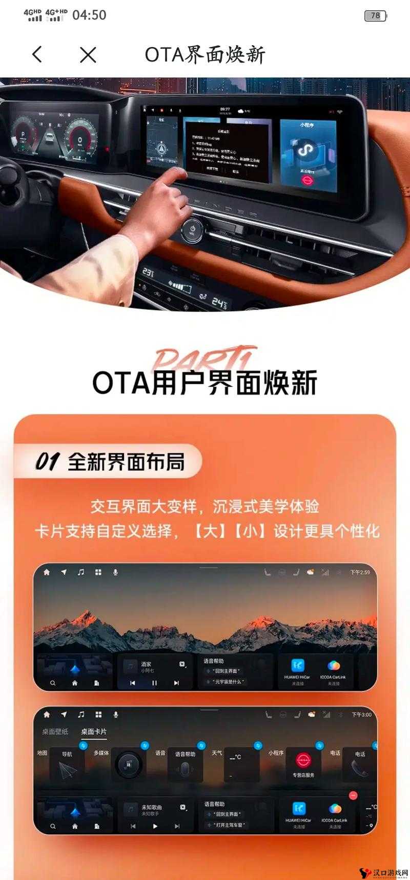 日产 2019 区一线二线三线不再限制观看次数这真是太棒啦