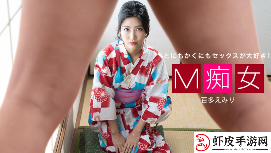 爱城日韩精品