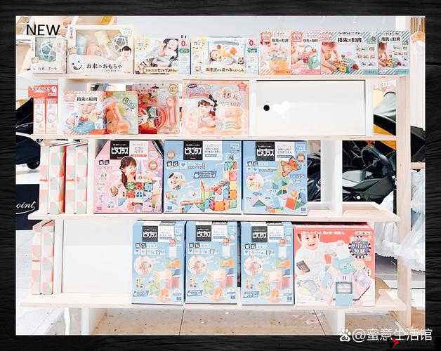 带电动玩具上课：开启趣味与知识的奇妙融合