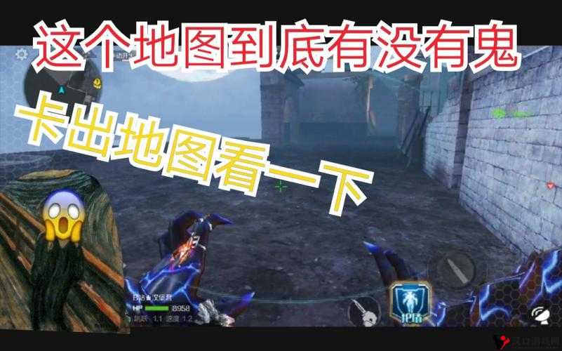 CF手游夜幕山庄最新BUG教程,1月份最新BUG教学