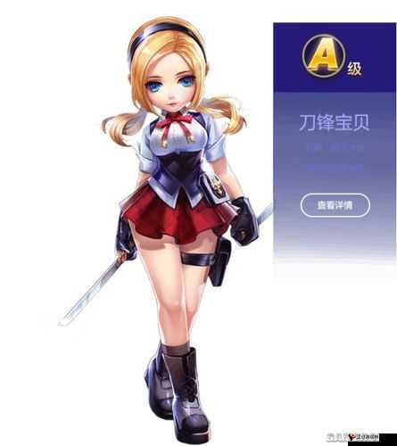 疾风少年驰骋多人战场,天天酷跑3D搭配秘籍大揭秘