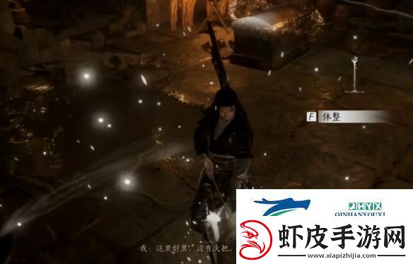 燕云十六声弱水岸任务怎么做