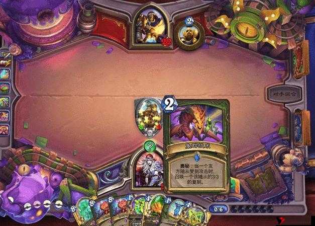 炉石传说子弹上膛怎么样?子弹上膛效果介绍及其在游戏中的资源管理艺术