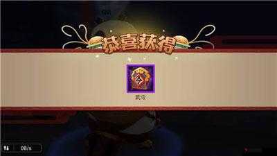 功夫熊猫手游乾坤笔怎么获得?乾坤笔获取方法一览