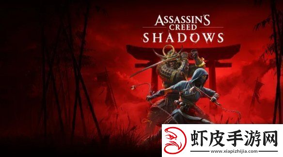 刺客信条影总监曝双主角原因