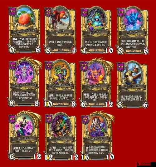 炉石传说西风灯神怎么获得，西风灯神获得方式解析